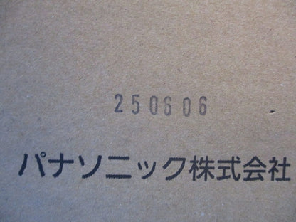 蛍光灯器具用ガード 4個入 FK42533-04