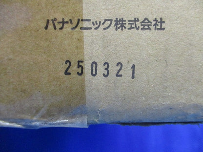 LEDミラーライト 5000K 昼白色 非調光 電源内蔵 NNN15510LE1