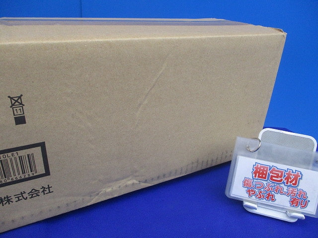 LEDミラーライト 5000K 昼白色 非調光 電源内蔵 NNN15510LE1