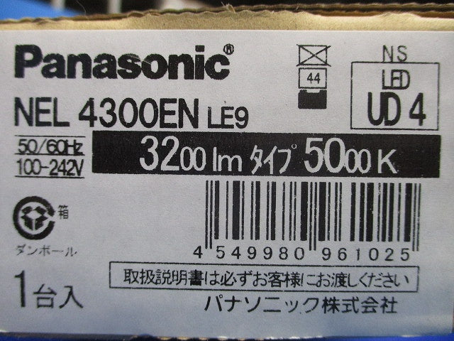LEDライトバー 5000L 昼白色 非調光 電源内蔵 NEL4300ENLE9