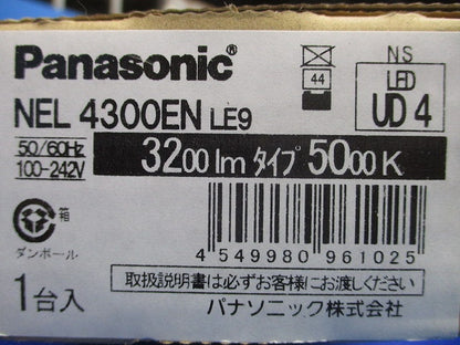 LEDライトバー 5000L 昼白色 非調光 電源内蔵 NEL4300ENLE9