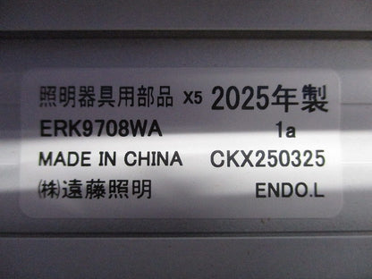 LED間接照明器具 本体のみ L1200タイプ ERK9708WA