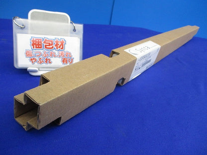 LED間接照明器具 L600タイプ 12000K-1800K相当 電源内蔵 SXX9002SA