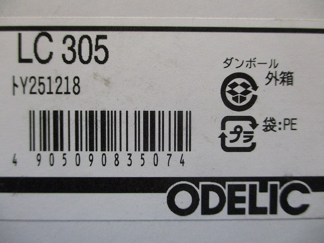 調光コントローラー LC305