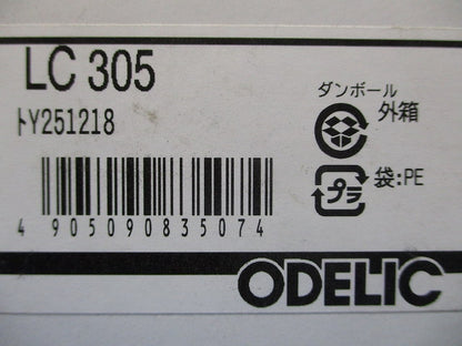 調光コントローラー LC305