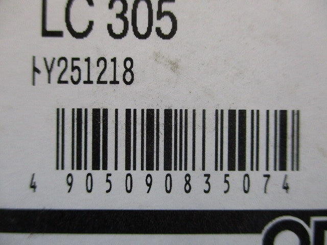 調光コントローラー LC305