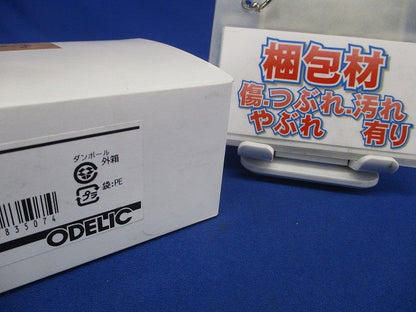 調光コントローラー LC305