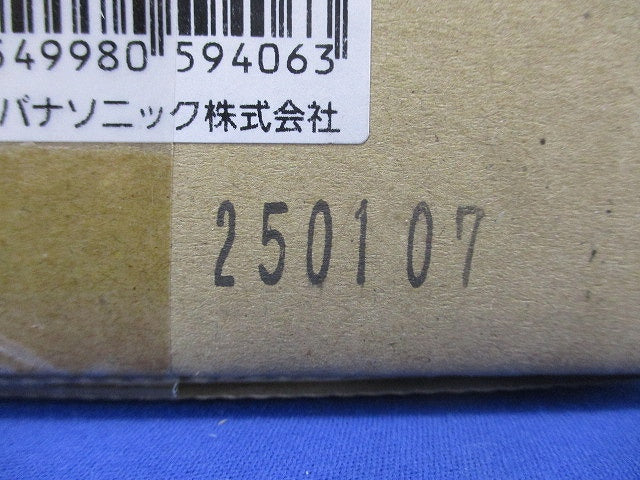 LED 非常用灯 天井直付型 5000K 昼白色 非調光 中天井用 電池内蔵型 NNFB93045C