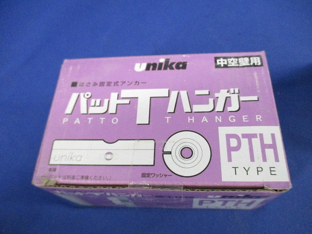 パットTハンガー(10個入) PTH-38