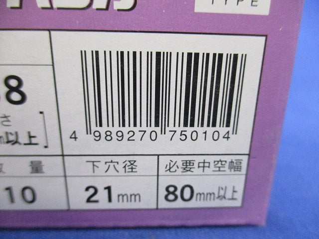 パットTハンガー(10個入) PTH-38