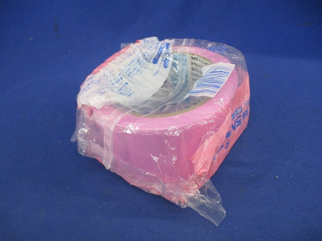 床養生用テープ50mm×25m(さくら色)(2個入) NO.395N