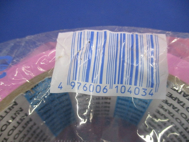 床養生用テープ50mm×25m(さくら色)(2個入) NO.395N