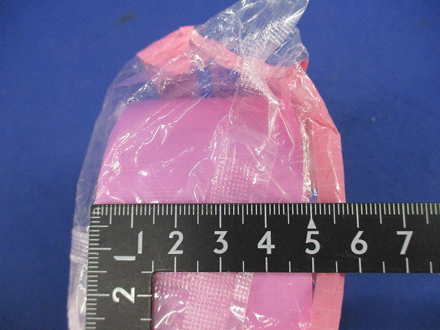 床養生用テープ50mm×25m(さくら色)(2個入) NO.395N