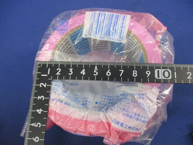 床養生用テープ50mm×25m(さくら色)(2個入) NO.395N