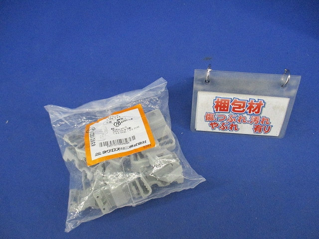 吊りボルト用ケーブル支持金具(15個入) TW1H