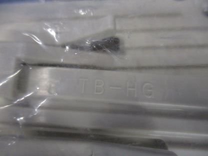 保温材保護プレート(10個入) TB-HG