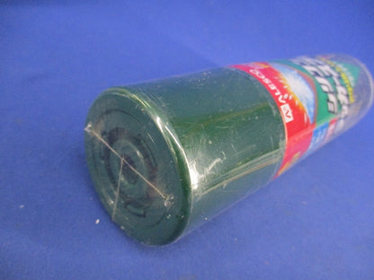 油性シリコンラッカースプレー(ダークグリーン)(420ｍｌ) 型番不明