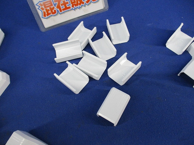 ニュー･エフモール付属品2号セット(混在27個入)(ホワイト) SFMM-2他