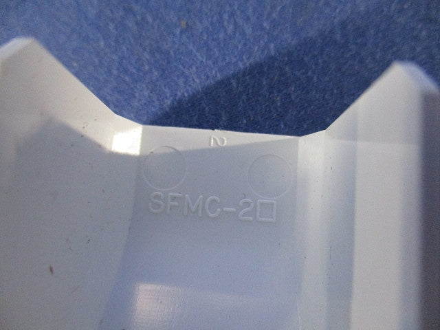 ニュー･エフモール付属品2号セット(混在27個入)(ホワイト) SFMM-2他