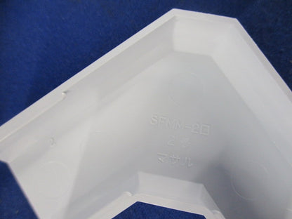 ニュー･エフモール付属品2号セット(混在27個入)(ホワイト) SFMM-2他