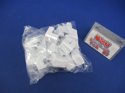 ニュー･エフモール付属品セット(混在32個入)(ホワイト) SFMD-2他