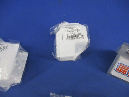 エムケーダクト付属品1号セット(混在6個入) MDUC112他