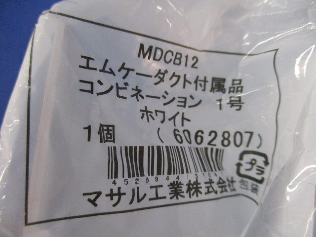 エムケーダクト付属品1号セット(混在6個入) MDUC112他