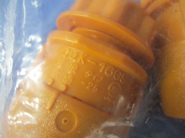 CD管用コネクタ(10個入) CDK-16GS