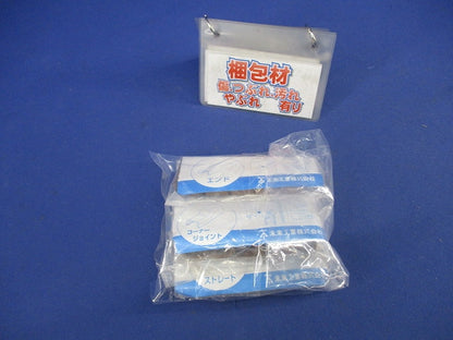 プラモール付属品1号セット(混在10個入×3計30個入)(茶) MLS-1B他