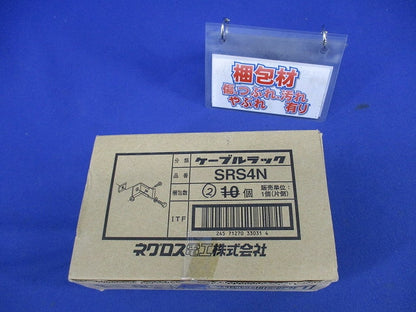 立上りラック支持金具(2個入) SRS4N
