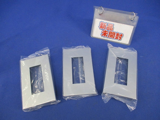 コンセントプレート3コ用(3枚入) WTX8003