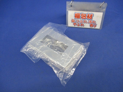 コンセントプレート3コ用(3枚入) WTX8003