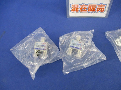 2分配器セット(混在3個入) 4202M-P他