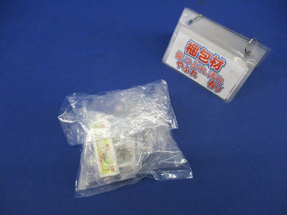 3分配器セット(混在3個入) 4203FS-P他
