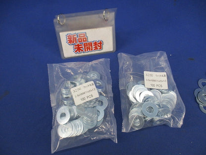 ユニクロ ウィット丸座(250個入) 3/8×100W