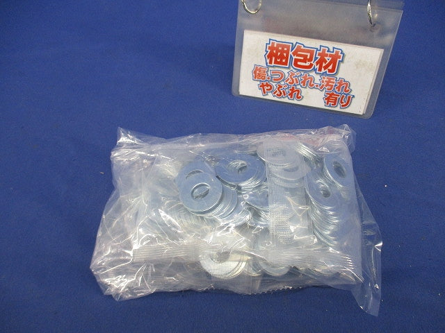 ユニクロ ウィット丸座(250個入) 3/8×100W