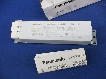 LED電源ユニット NNK25010NLJ9