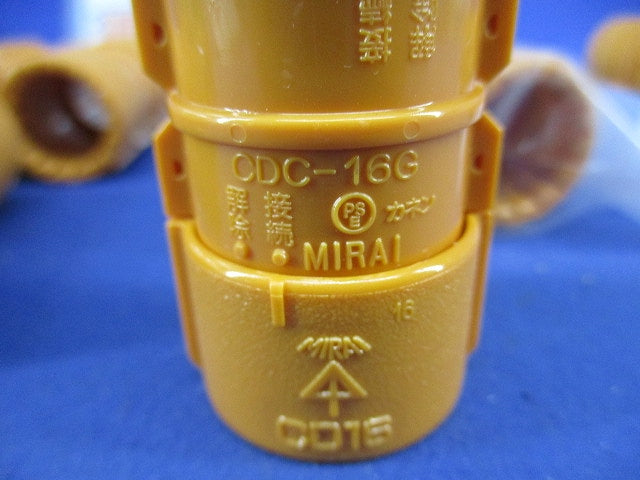CD管用付属品セット(混在39個入) CDK-16GS他