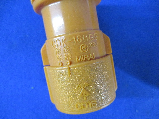 CD管用付属品セット(混在39個入) CDK-16GS他