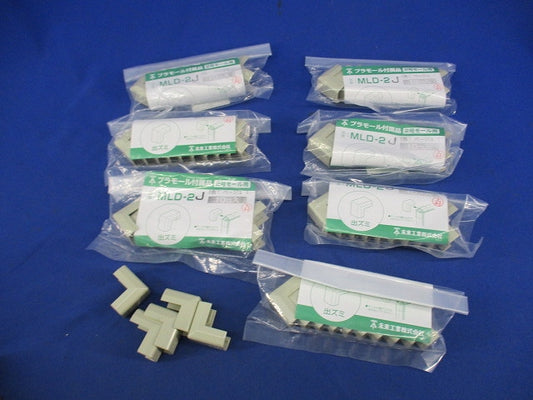 プラモール付属品 出ズミ(75個入)(ベージュ) MLD-2J