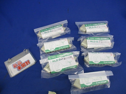 プラモール付属品 出ズミ(75個入)(ベージュ) MLD-2J