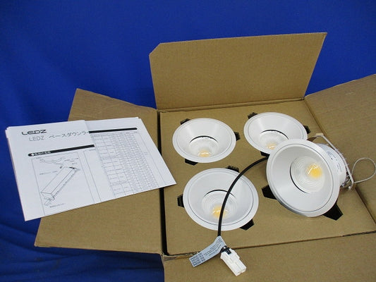 LEDダウンライトφ100(4個入)(電源ユニット別売) ERD6595WB