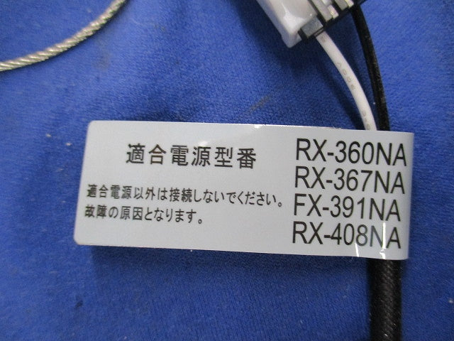 LEDダウンライトφ100(4個入)(電源ユニット別売) ERD6595WB