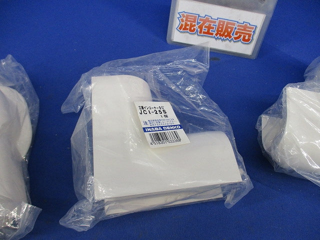 リフォームダクトJD付属品セット(混在3個入) JCO-25SJ他