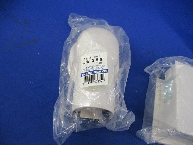 リフォームダクトJD付属品セット(混在3個入) JCO-25SJ他