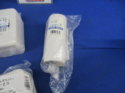 リフォームダクトJD付属品セット(混在4個入) JS-20他