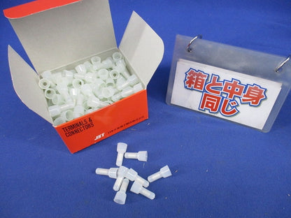 絶縁被覆付閉端接続子(170個入) CE2