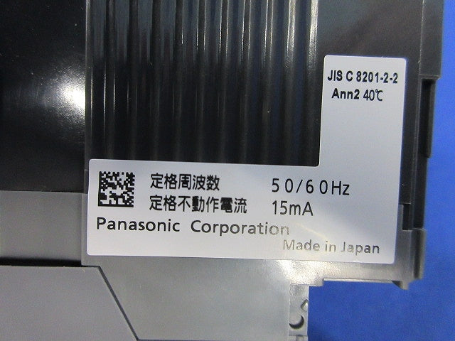 漏電ブレーカ 3P3E100A BKWA-100C BKWA31003CK