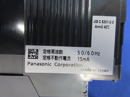 漏電ブレーカ 3P3E100A BKWA-100C BKWA31003CK