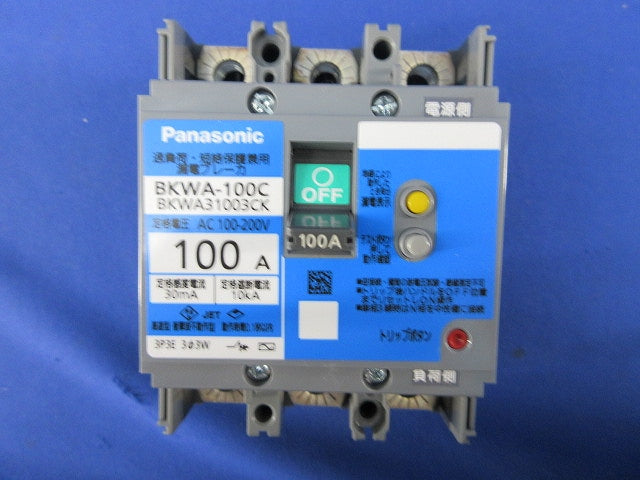 漏電ブレーカ 3P3E100A BKWA-100C BKWA31003CK